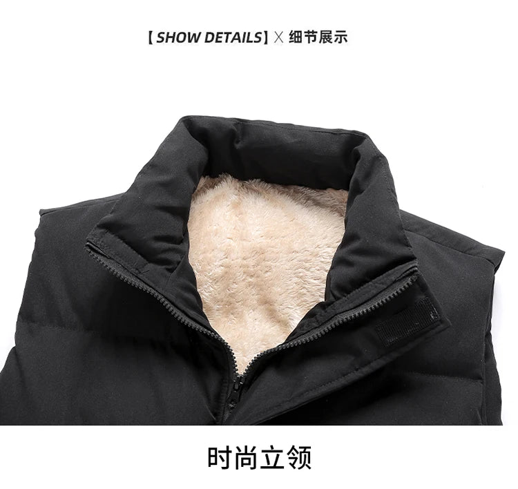 Men's Autumn and Winter New Trend Down Cotton Vest Warm Velvet Thickened Vest