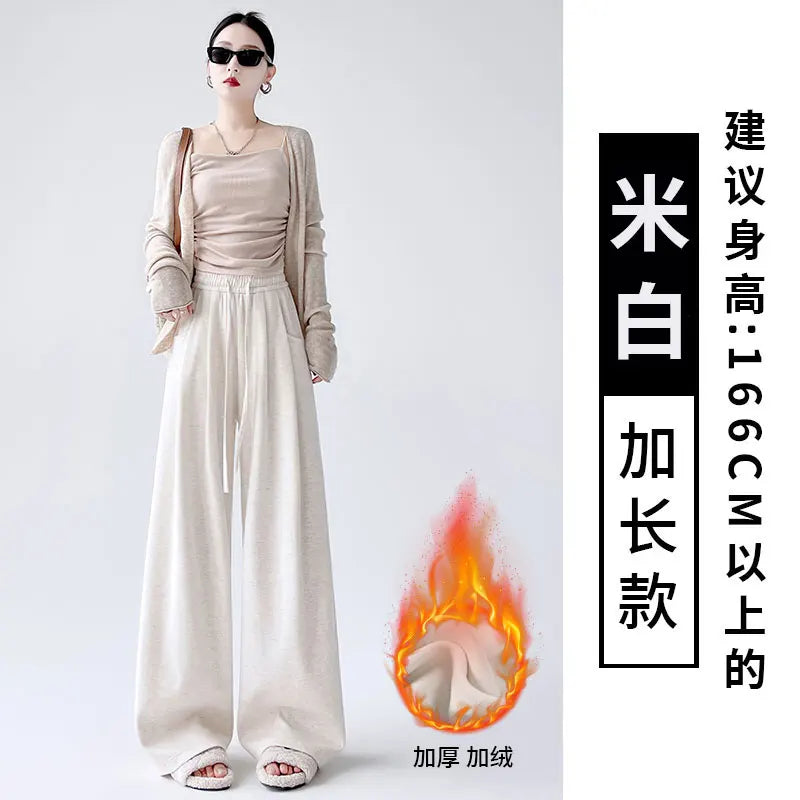 Dark Gray Glutinous Rice Casual Pants Women's Straight Autumn and Winter New Large Size  Wide-leg Pants
