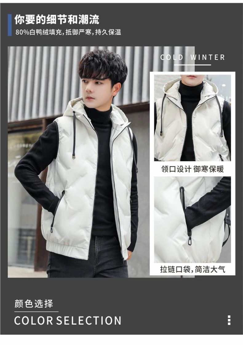 Men's Duck Down Vest Winter New Fashion Casual Basic Thermal Hooded Top