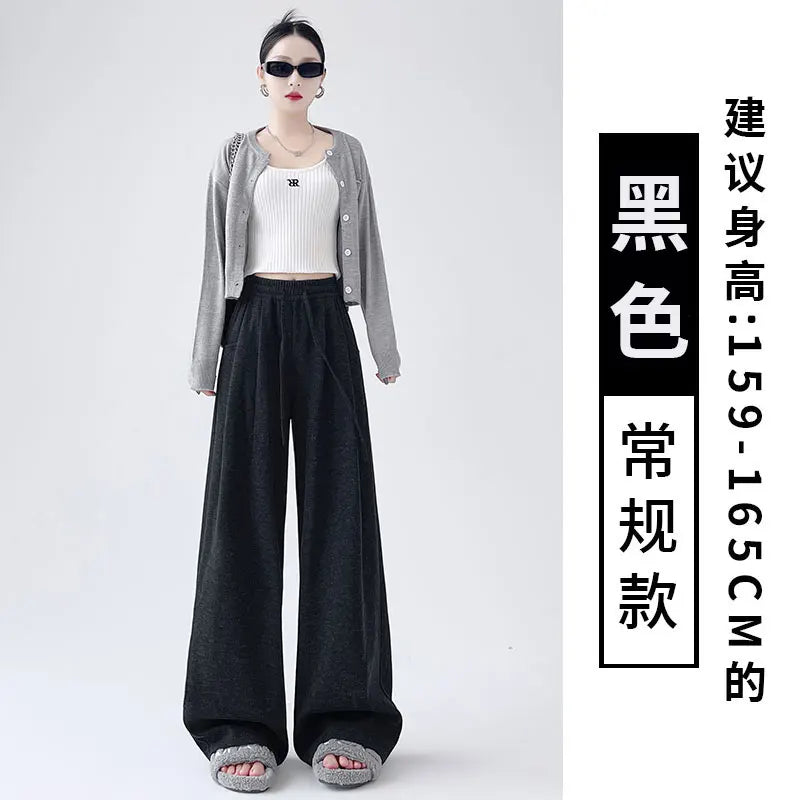 Dark Gray Glutinous Rice Casual Pants Women's Straight Autumn and Winter New Large Size  Wide-leg Pants