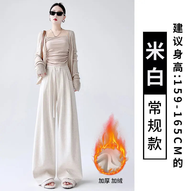Dark Gray Glutinous Rice Casual Pants Women's Straight Autumn and Winter New Large Size  Wide-leg Pants