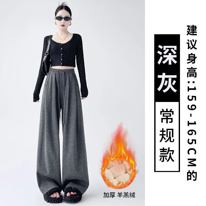 Dark Gray Glutinous Rice Casual Pants Women's Straight Autumn and Winter New Large Size  Wide-leg Pants