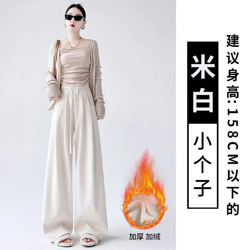 Dark Gray Glutinous Rice Casual Pants Women's Straight Autumn and Winter New Large Size  Wide-leg Pants