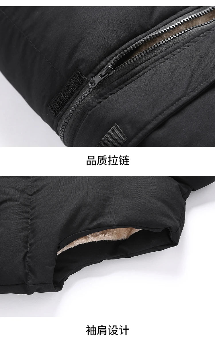 Men's Autumn and Winter New Trend Down Cotton Vest Warm Velvet Thickened Vest