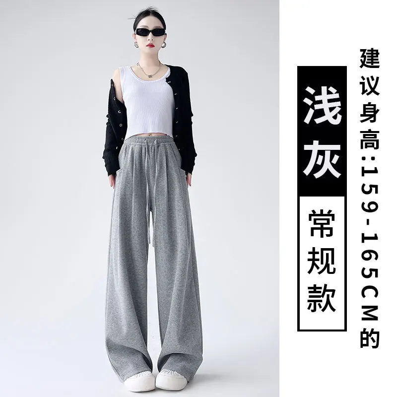 Dark Gray Glutinous Rice Casual Pants Women's Straight Autumn and Winter New Large Size  Wide-leg Pants