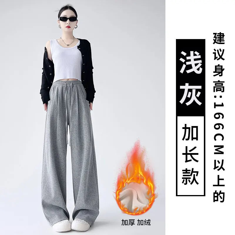 Dark Gray Glutinous Rice Casual Pants Women's Straight Autumn and Winter New Large Size  Wide-leg Pants