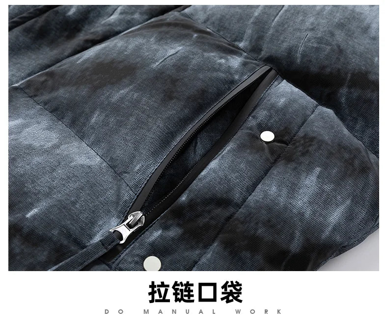 Winter New Large Size Down Vest Men's Hooded Tie-dye Camouflage Gradual Change 85 White Duck Down Plus Fat