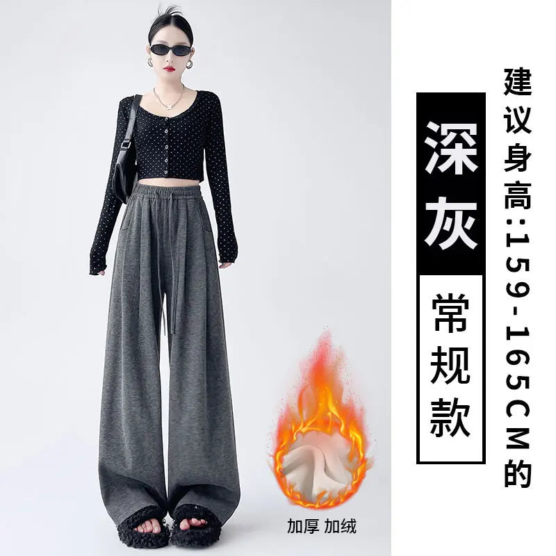 Dark Gray Glutinous Rice Casual Pants Women's Straight Autumn and Winter New Large Size  Wide-leg Pants