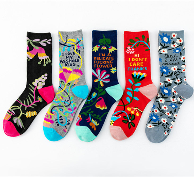 Wholesale Autumn and Winter Knitted Jacquard Cartoon Animal Retro Personality Unisex Socks