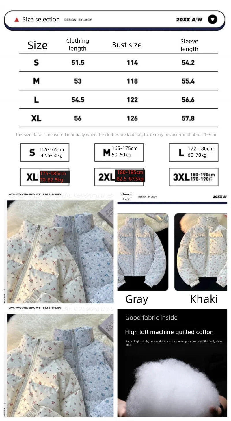 Winter Floral Matching Coats for Couples - Thickened Short Puffer Jackets His & Hers