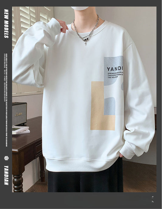 Autumn and Winter Large Size Simple Casual Sweater Hoodie Men Loose Versatile Casual