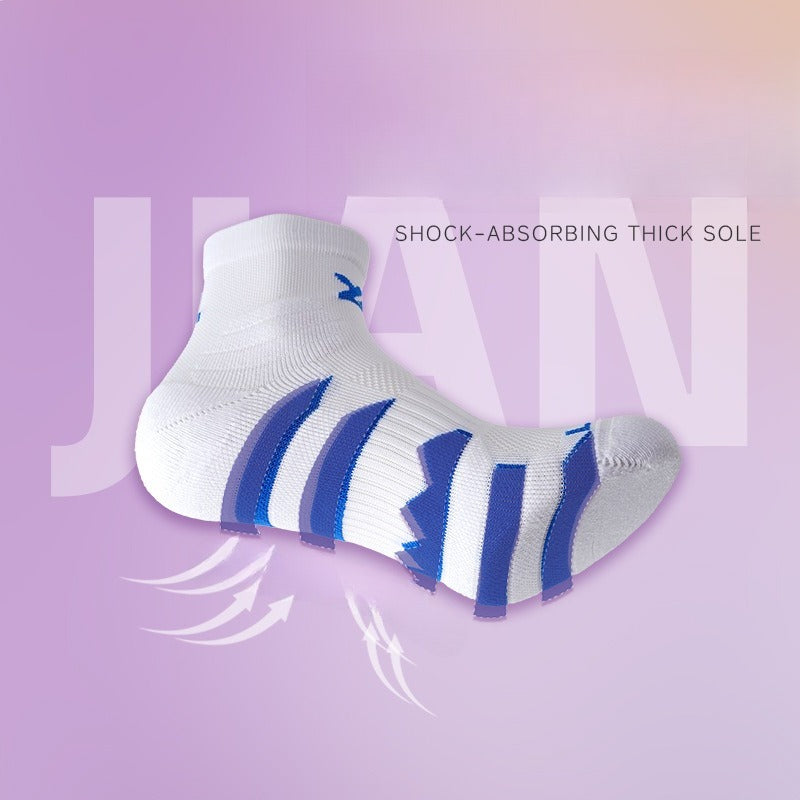 Professional Running Socks Unisex Medium Tube Towel Bottom Breathable Non-slip Outdoor Training Marathon Sports Socks