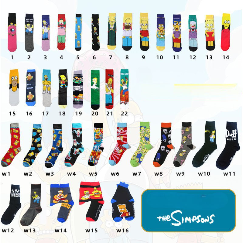 Socks Men's Cotton Tide Socks Wholesale Casual Ins Wholesale Socks-5PRS