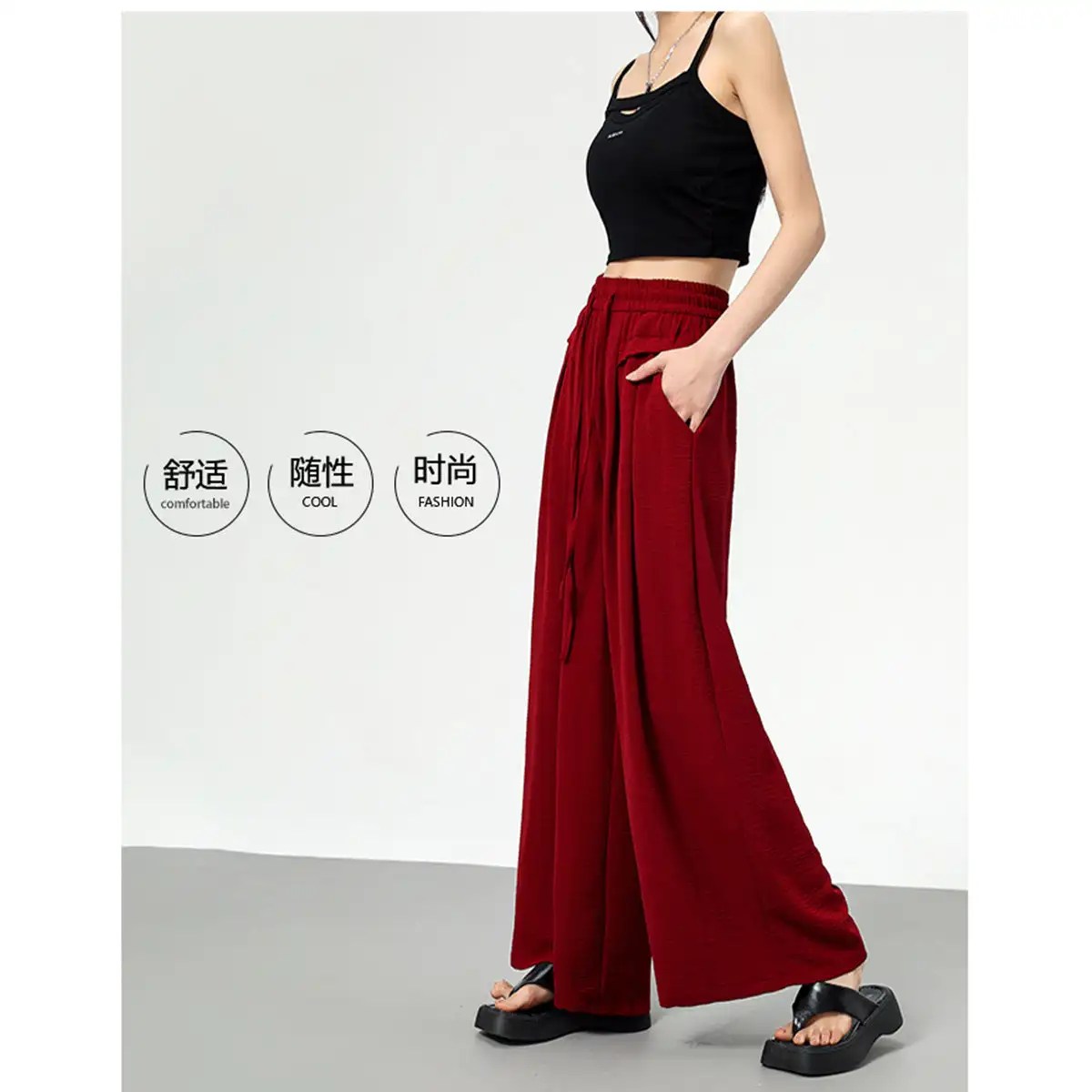 Effortlessly Chic: Spring and Summer Collection of High-Waisted Texture Ice Silk Wide-Leg Pants for Women