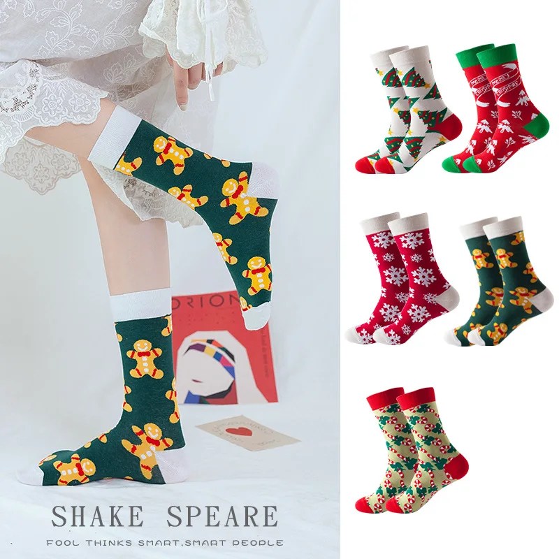 Get Festive with Our Wholesale Novelty Christmas Socks - Perfect for Unisex and New Year Celebrations!