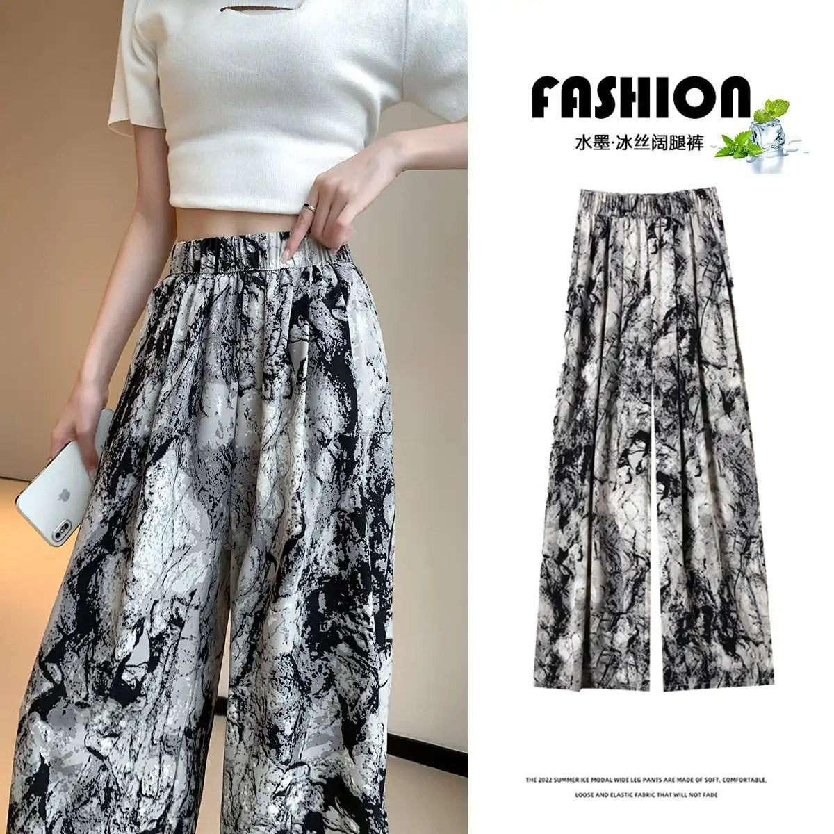 Effortlessly Chic: Ink-and-Wash Tie-Dyed Wide-Leg Women's High Waist Slim Casual Summer Pants