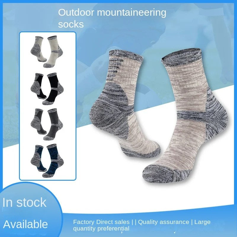 Stay Warm and Comfortable with Our Mid-Length Cotton Men's Winter Socks - Perfect for Mountain Climbing!