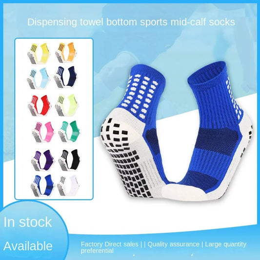 Upgrade Your Game with Anti-Slip Men's Mid Length Training Socks - Professional Quality with Thickened Towel Bottom and Short Cuff Design