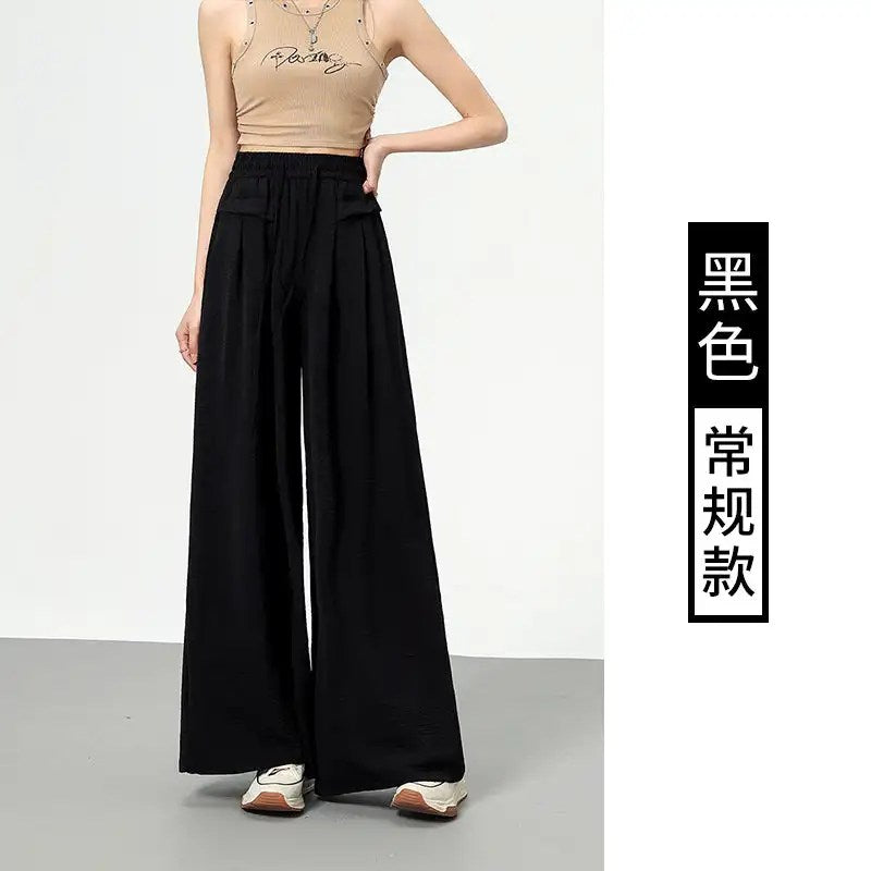 Effortlessly Chic: Spring and Summer Collection of High-Waisted Texture Ice Silk Wide-Leg Pants for Women
