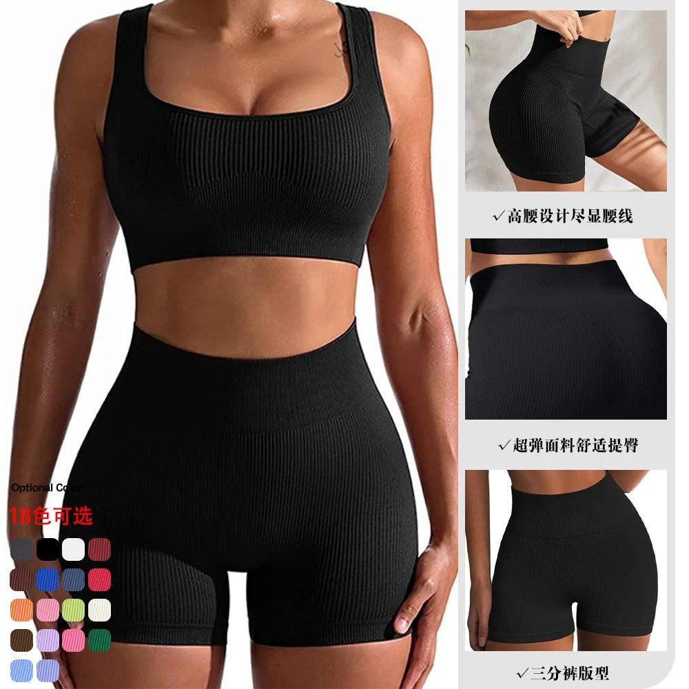 High Waist Seamless Yoga Shorts for Fitness & Running - Hip-Lifting, Stretchable, Peach Hip Casual Sports Shorts