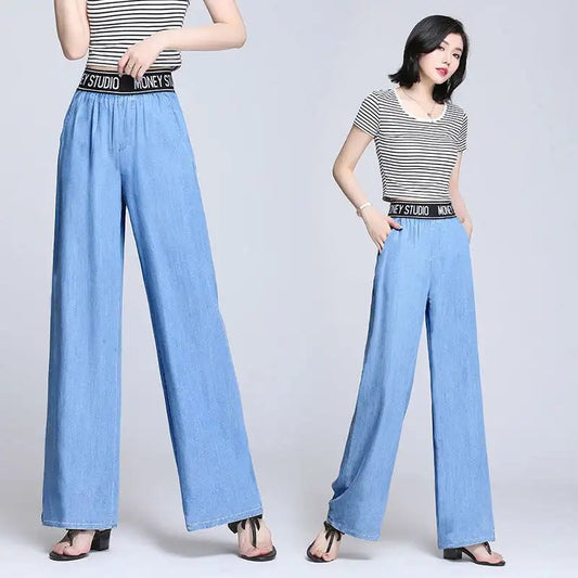 2024 New Summer Collection: High Waist Ice Silk Jeans for Women - Comfortable, Stylish, and Breathable Tencel Wide-leg Pants