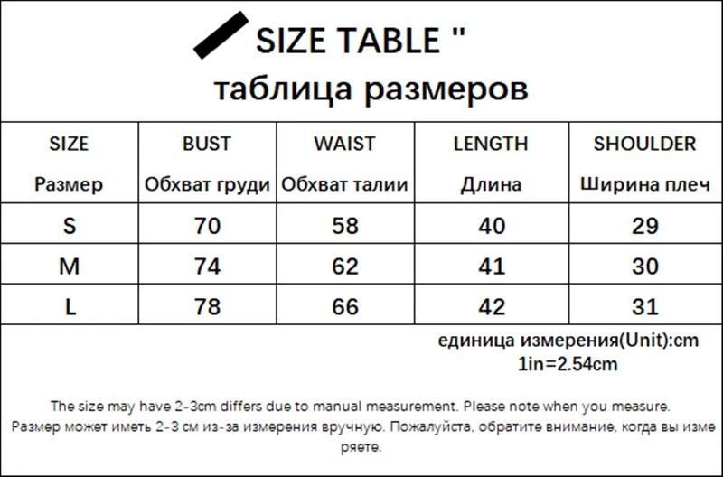 Spring Square Neck Tight Show Chest Women Sleeveless Tank Top | Street Style Fashion Spicy Girl Simple Top Lady Spring Summer Tops