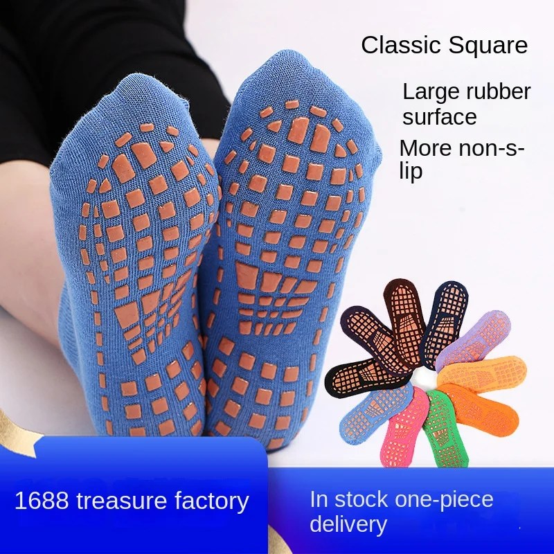 Stay Cool and Safe with Our Summer Breathable Floor Anti-slip Socks for Children's Playgrounds and Yoga Sports - Adhesive Design from Top Manufacturer