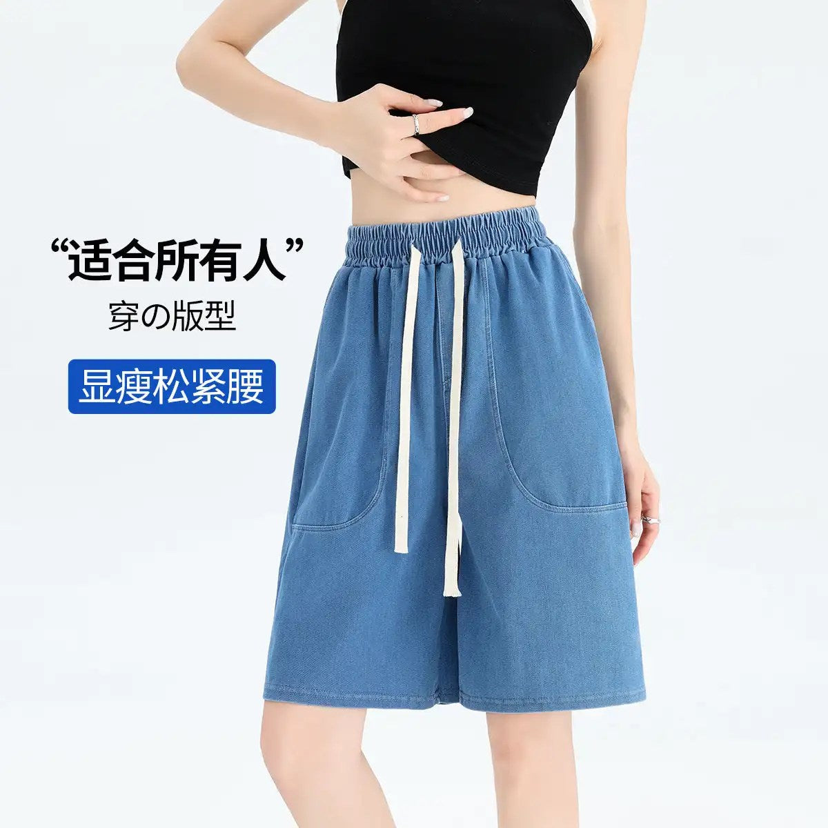 Stay Cool and Stylish this Summer with Tencel Denim Jean Shorts for Women - High Waist, Loose Fit, and Wide-Leg Design!
