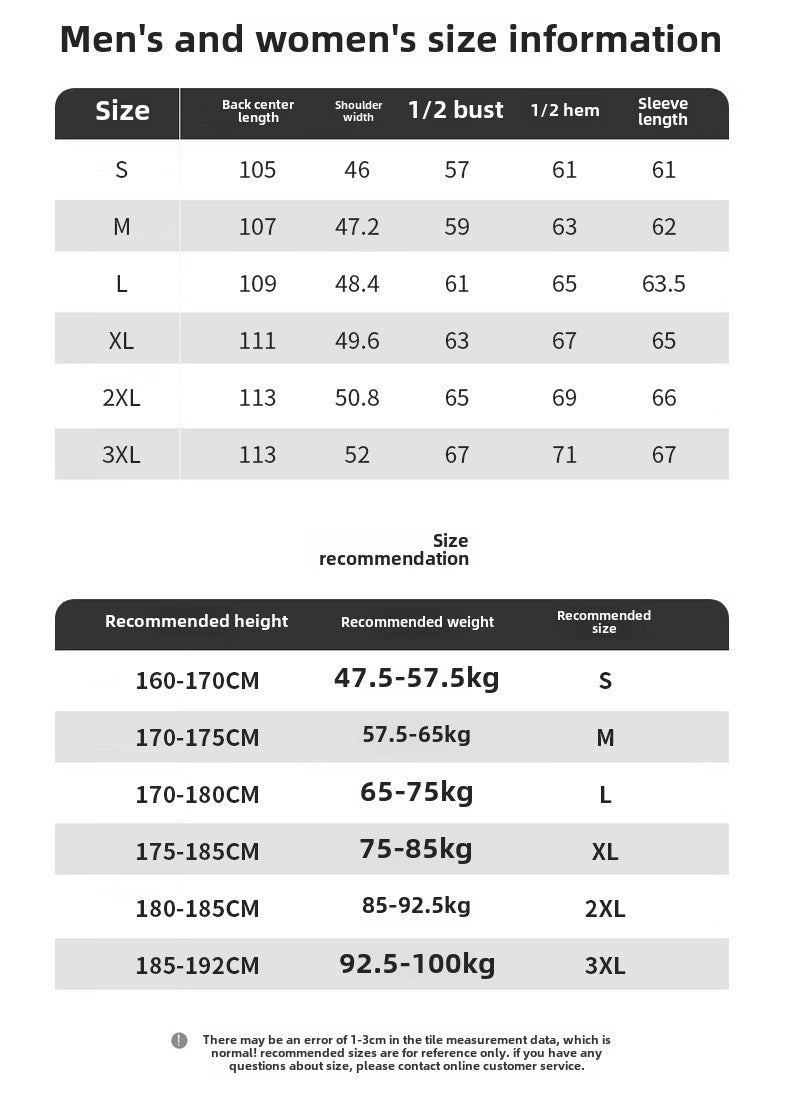 Down Jackets, Men's and Women's School Uniforms, Long Styles, Popular Over The Knee, Can Be Opened Twice, Solid Color Thickened Warm Duck Down Jacket